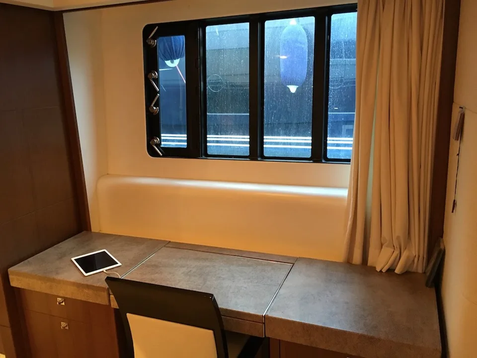 Princess