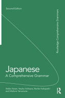 Cover of Japanese