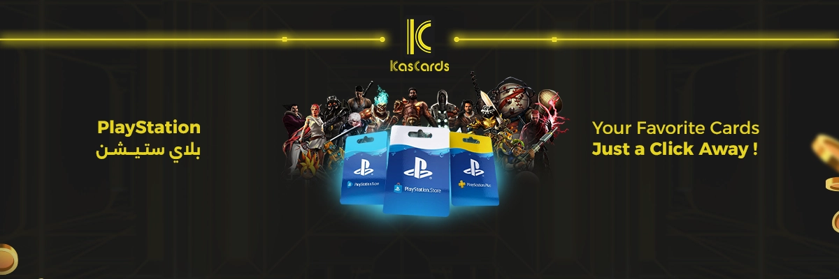 PlayStation Cover