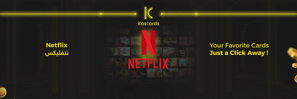 Netflix Cover