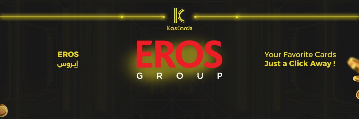 EROS Cover