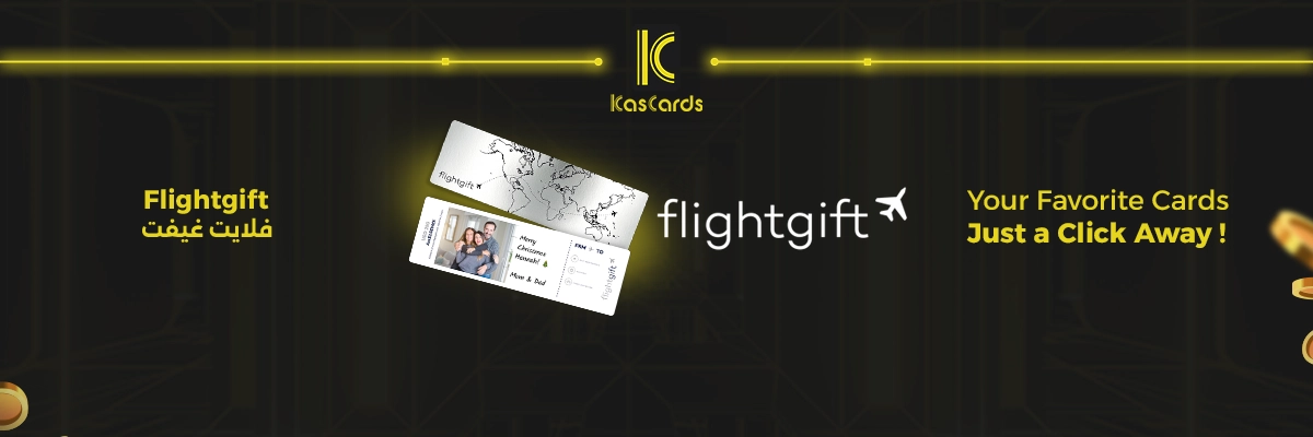 Flightgift Cover
