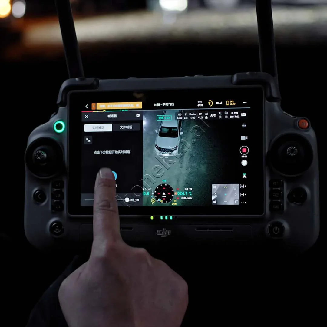 DJI Matrice 4T Drone - Thumbnail 9