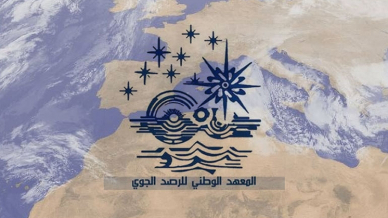 الصورة الرئيسية