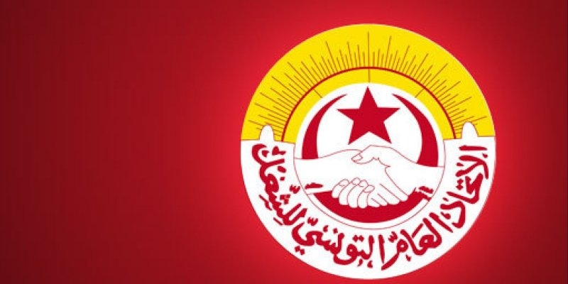 الصورة الرئيسية