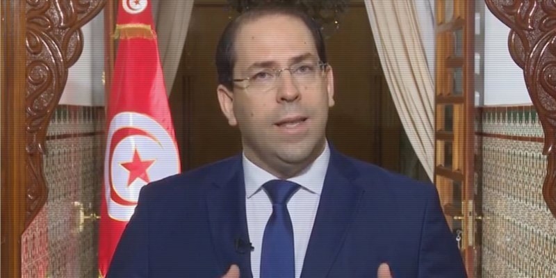 الصورة الرئيسية
