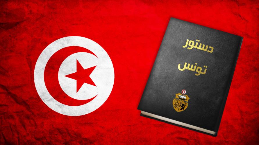 الصورة الرئيسية