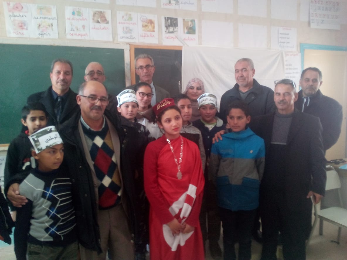 الصورة الرئيسية
