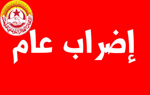 الصورة الرئيسية