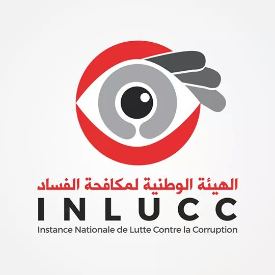 الصورة الرئيسية