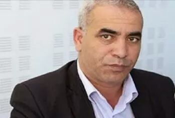 الصورة الرئيسية