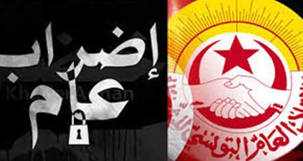 الصورة الرئيسية