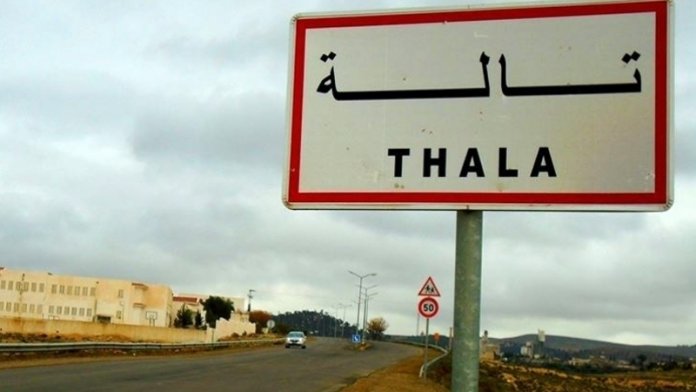 الصورة الرئيسية