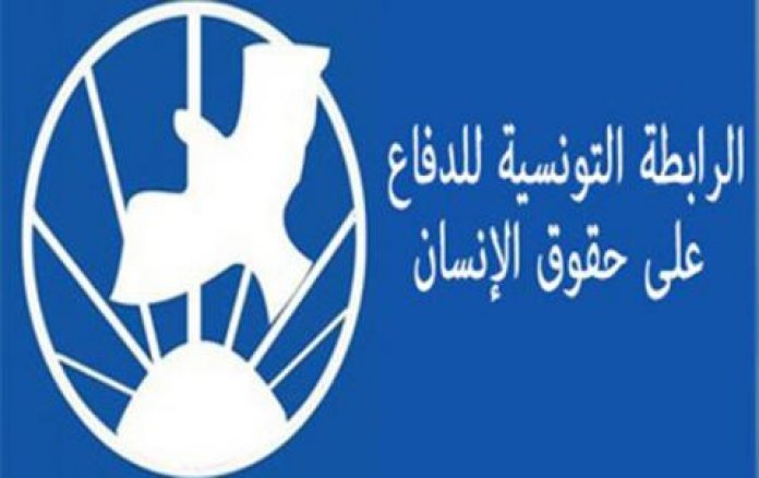 الصورة الرئيسية