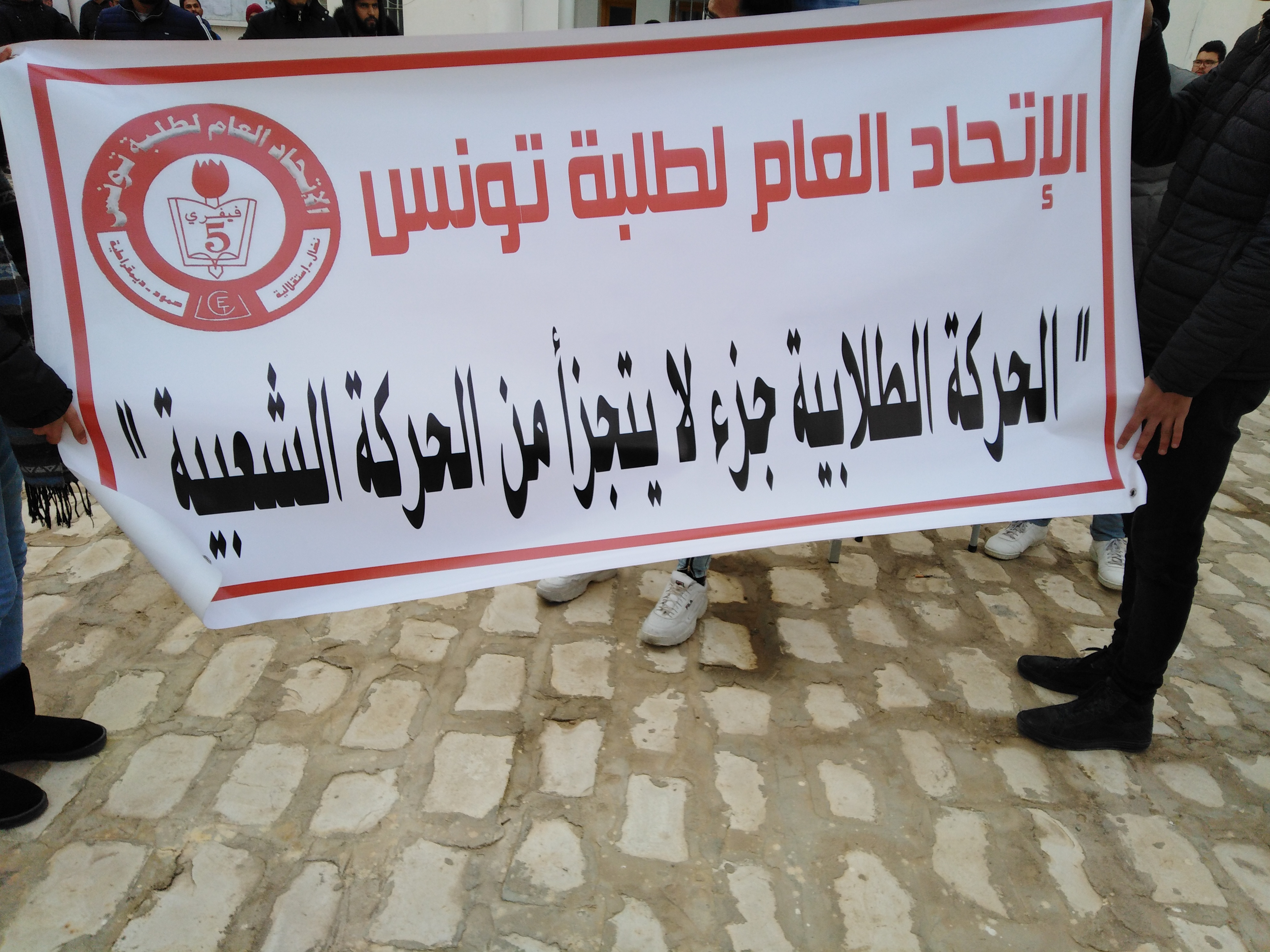 الصورة الرئيسية