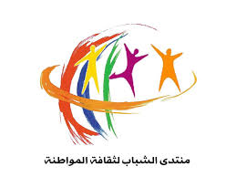 الصورة الرئيسية