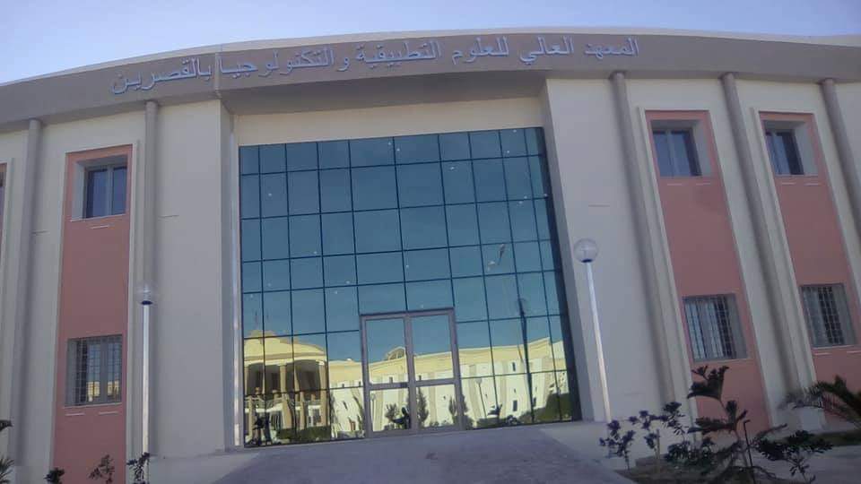الصورة الرئيسية