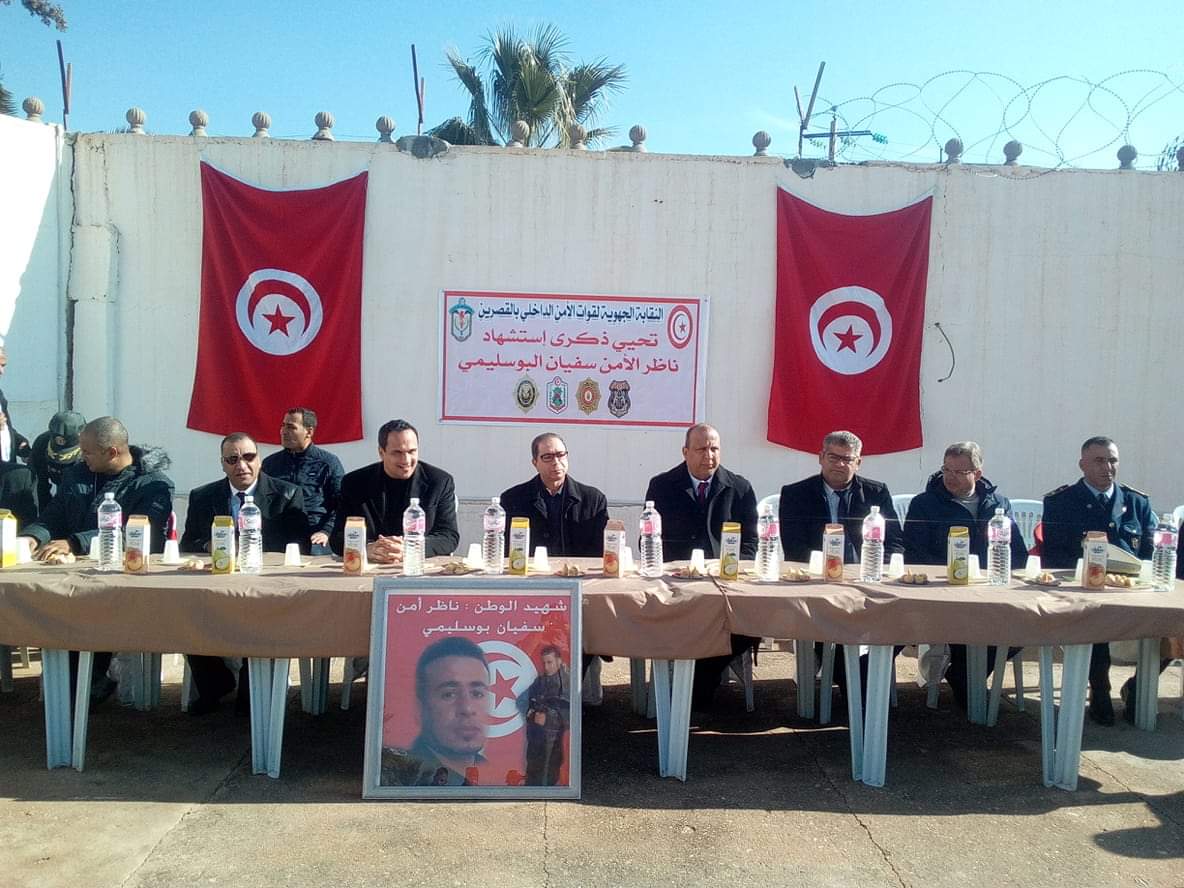 الصورة الرئيسية