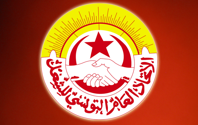 الصورة الرئيسية