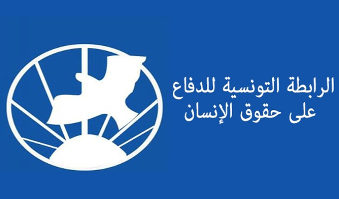 الصورة الرئيسية