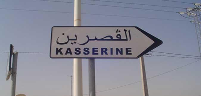الصورة الرئيسية