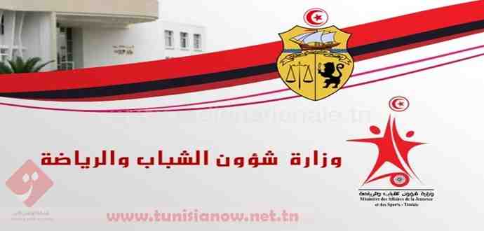 الصورة الرئيسية