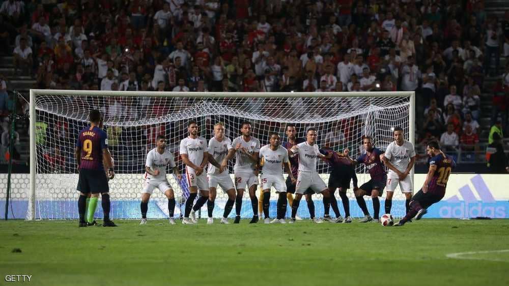 الصورة الرئيسية