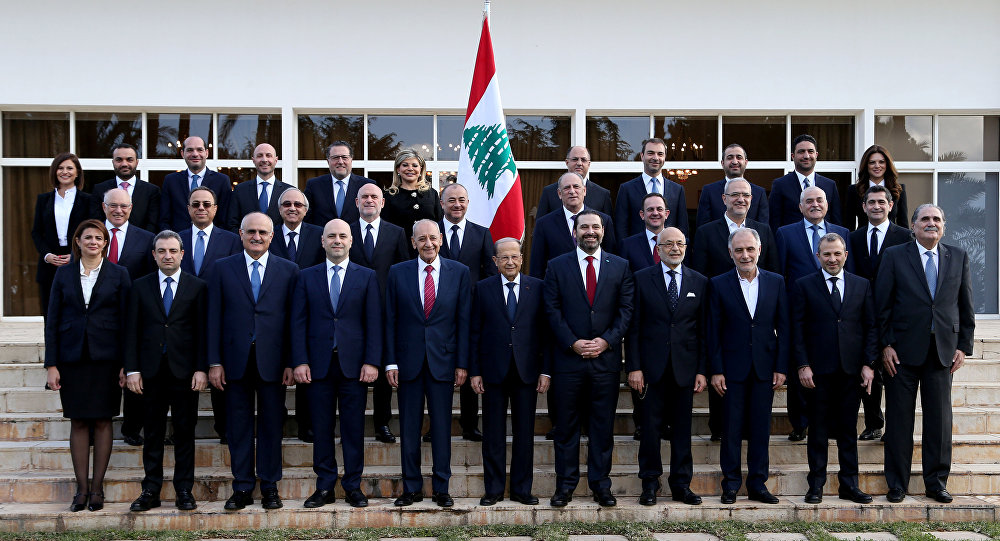 الصورة الرئيسية