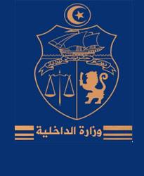 الصورة الرئيسية