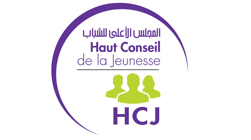 الصورة الرئيسية
