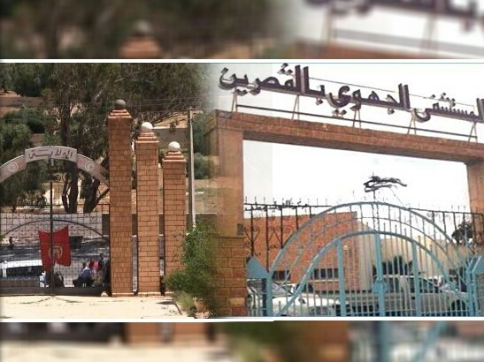 الصورة الرئيسية