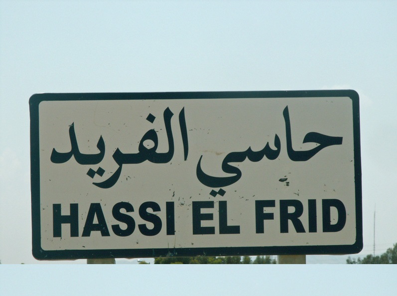 الصورة الرئيسية