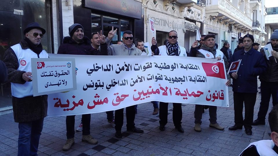 الصورة الرئيسية