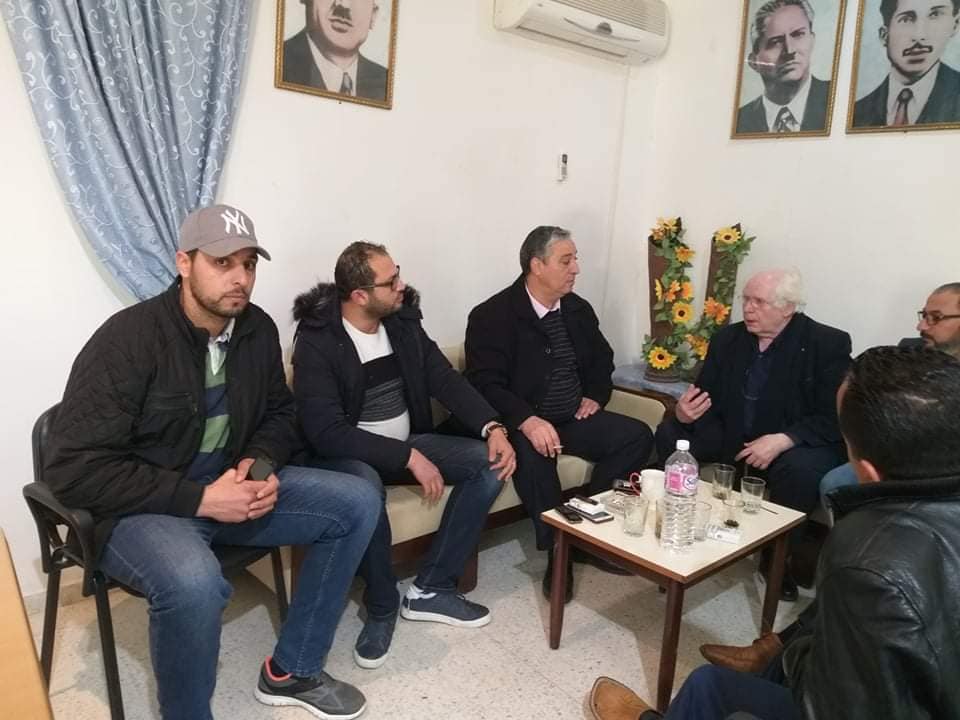 الصورة الرئيسية
