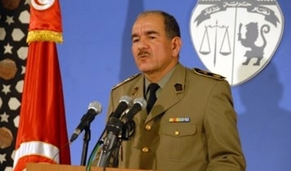 الصورة الرئيسية