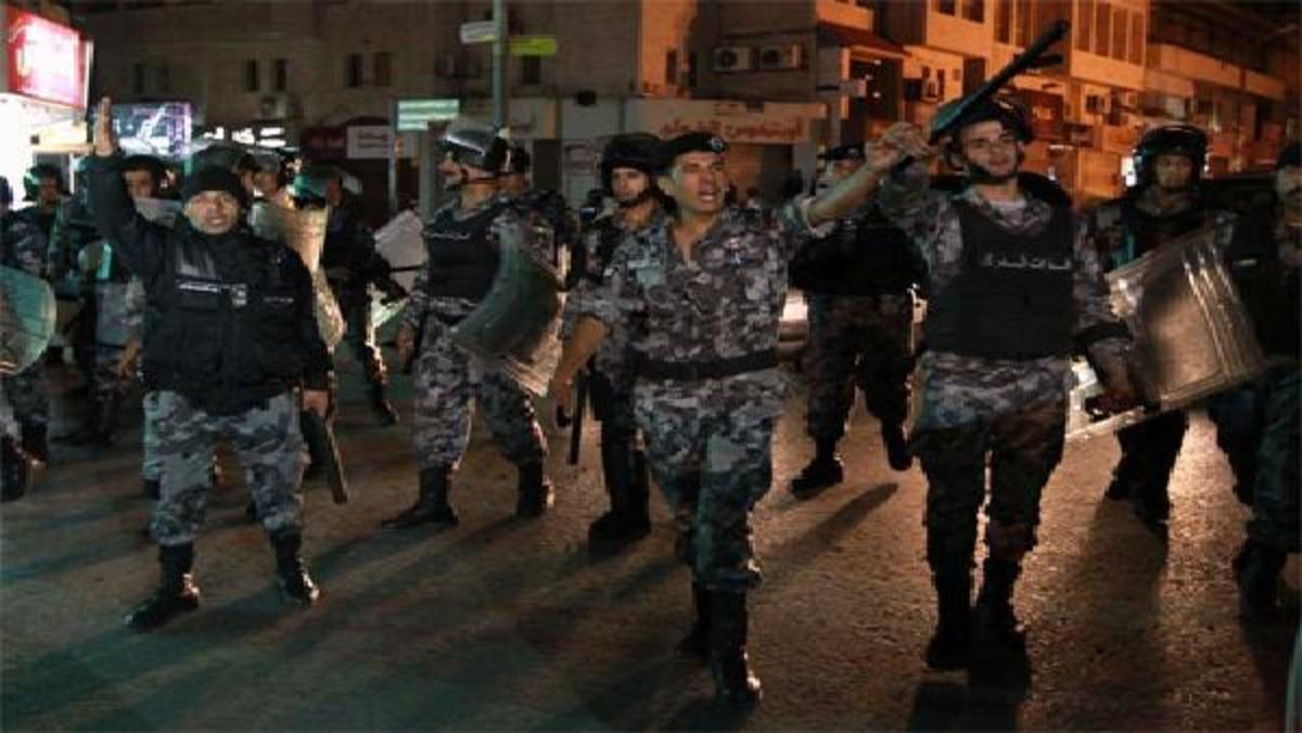 الصورة الرئيسية