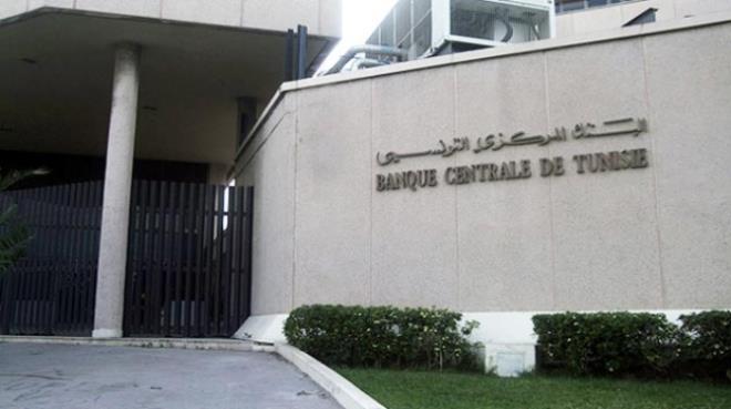 الصورة الرئيسية