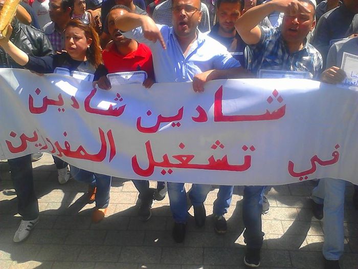 الصورة الرئيسية