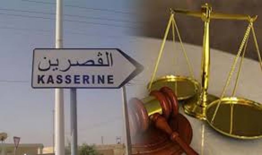 الصورة الرئيسية