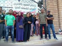 الصورة الرئيسية