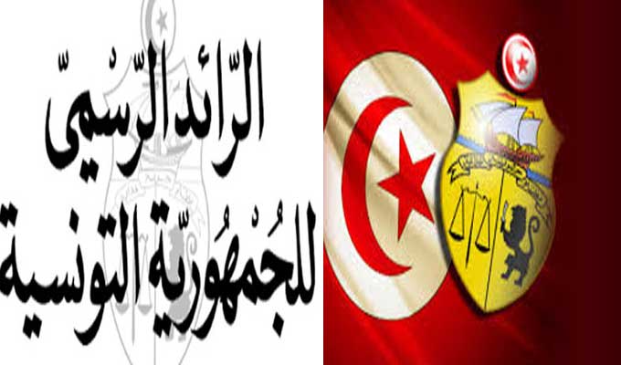 الصورة الرئيسية