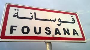 الصورة الرئيسية