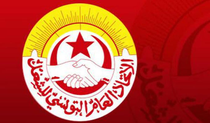 الصورة الرئيسية