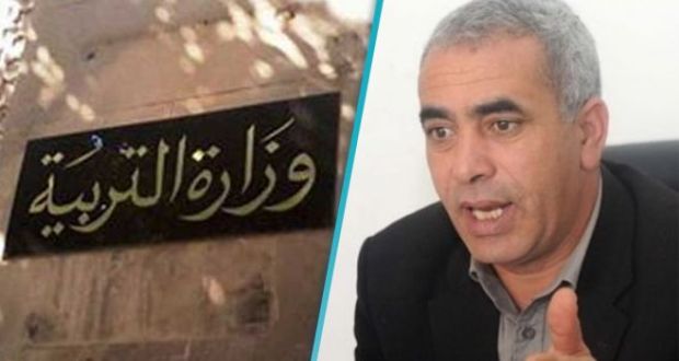 الصورة الرئيسية