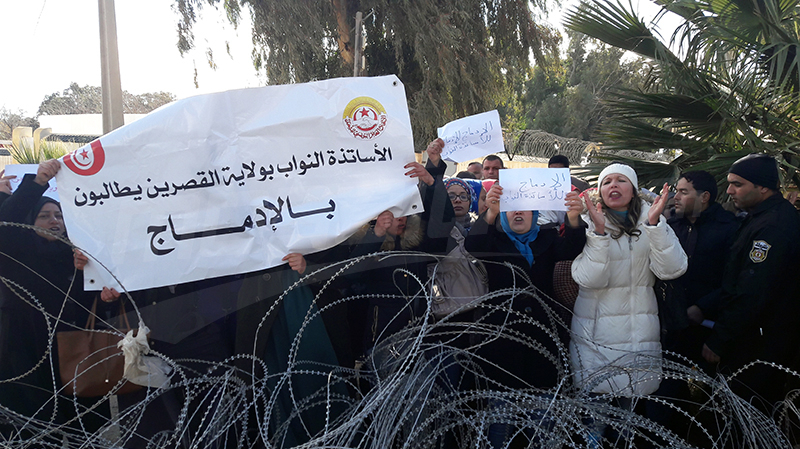 الصورة الرئيسية