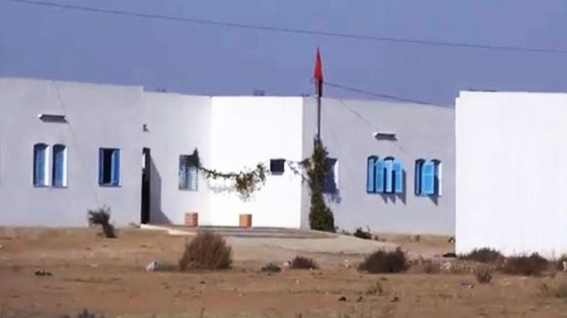 الصورة الرئيسية