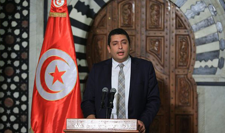 الصورة الرئيسية