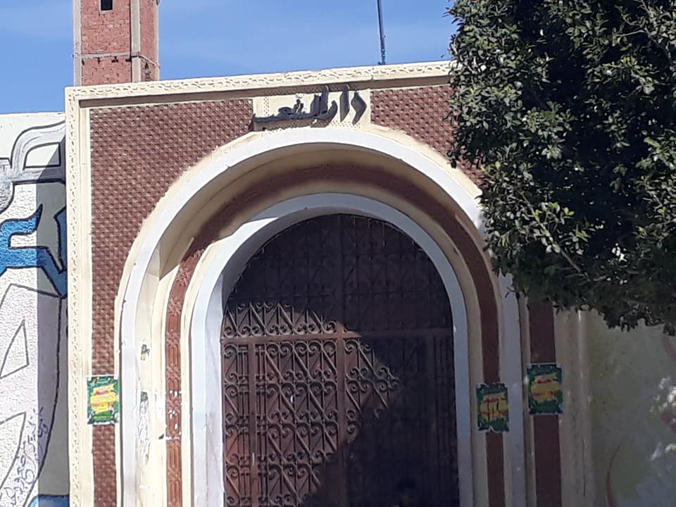 الصورة الرئيسية