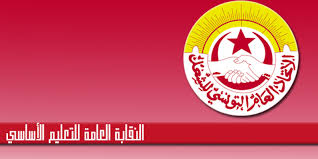 الصورة الرئيسية