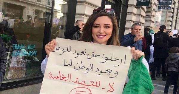 الصورة الرئيسية